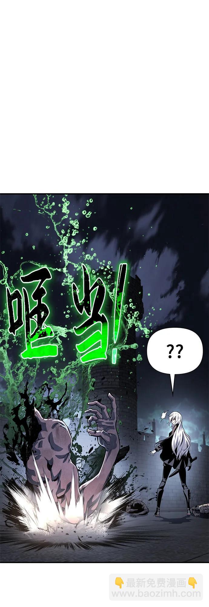 第24话108