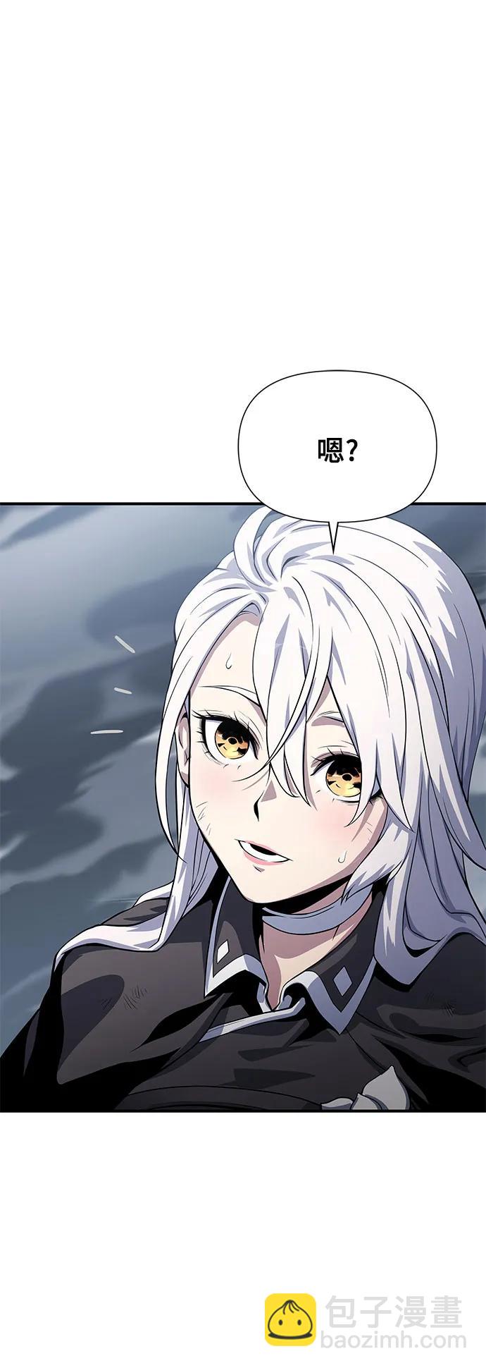 第24话109