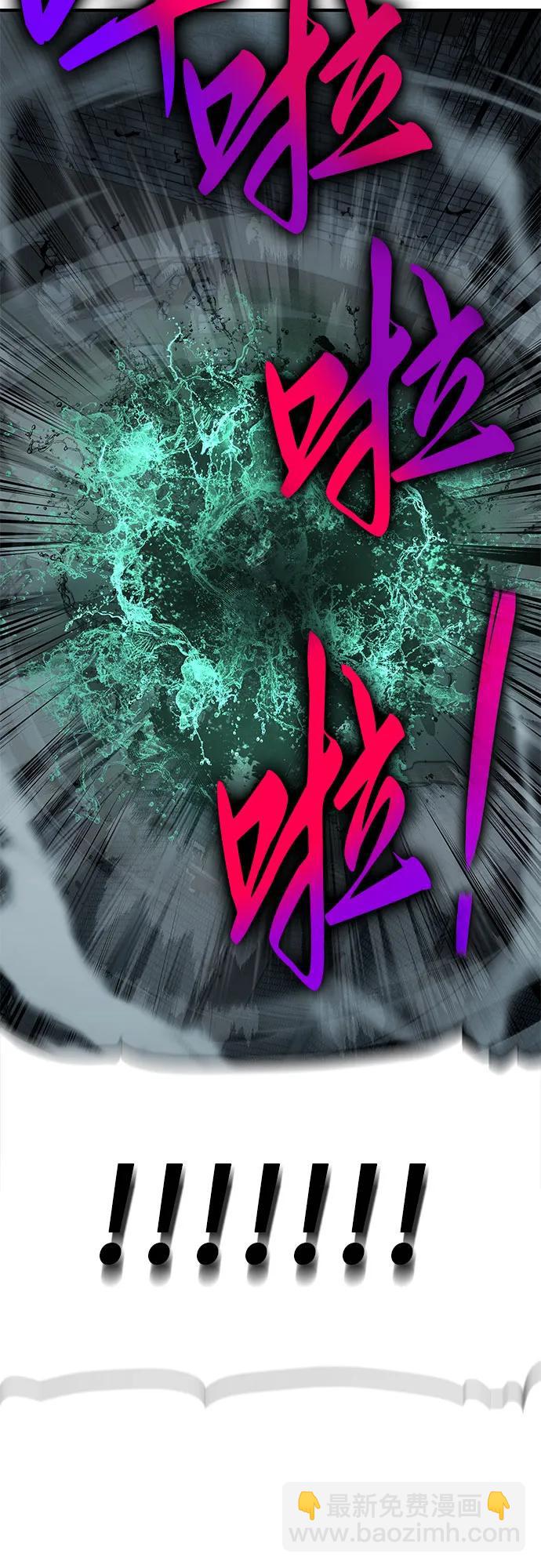 第24话112