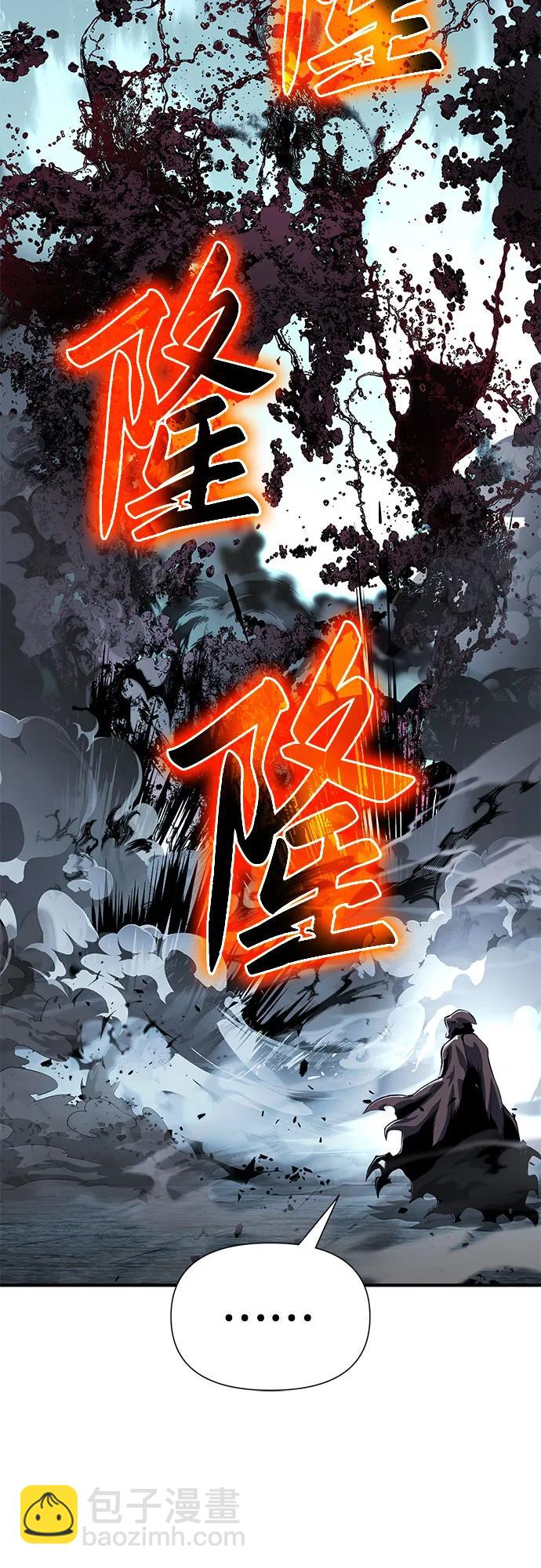 第24话114
