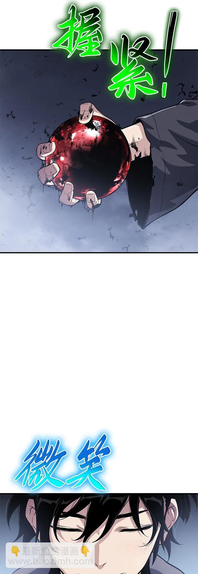 第24话117