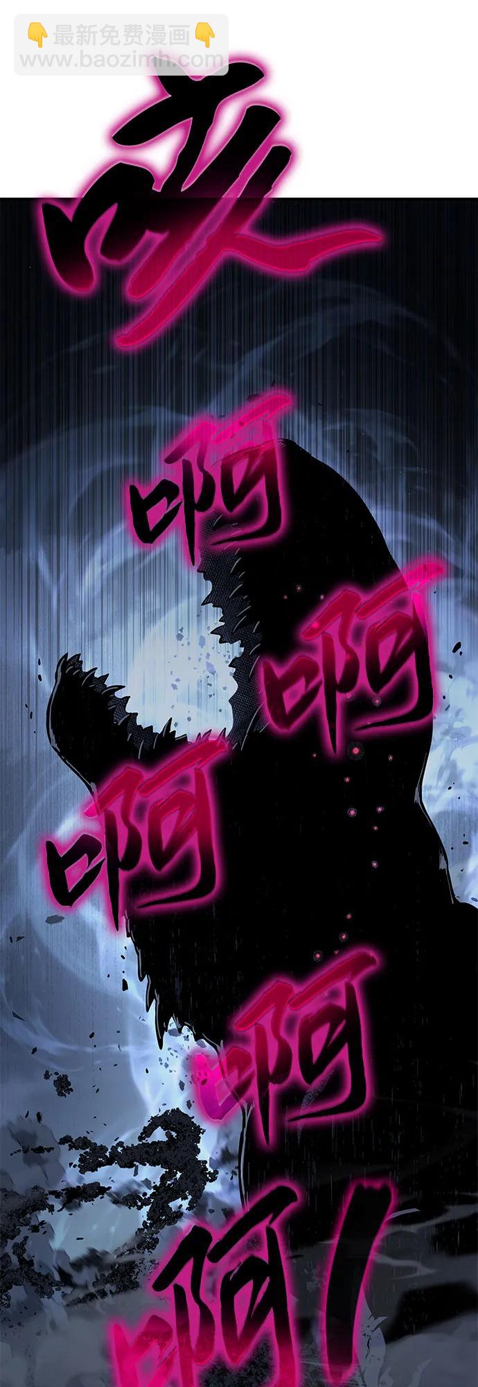 第24话15