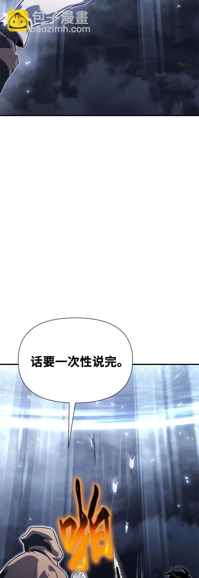 第24话17