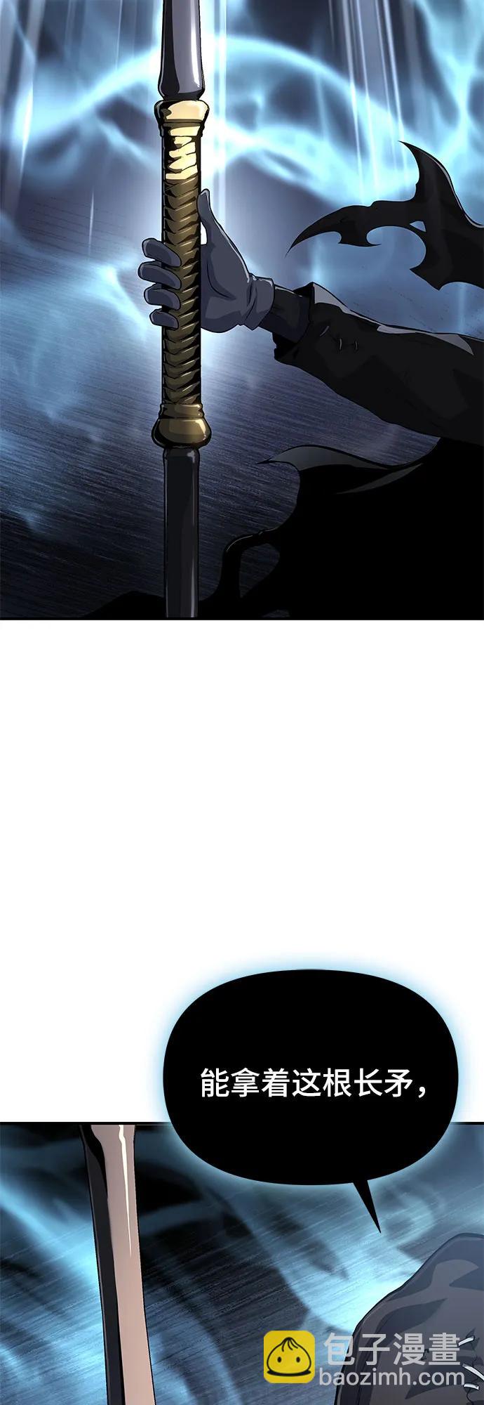 第24话2