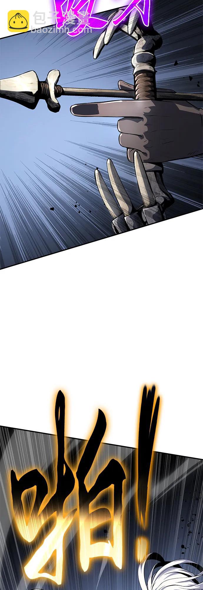 第24话22