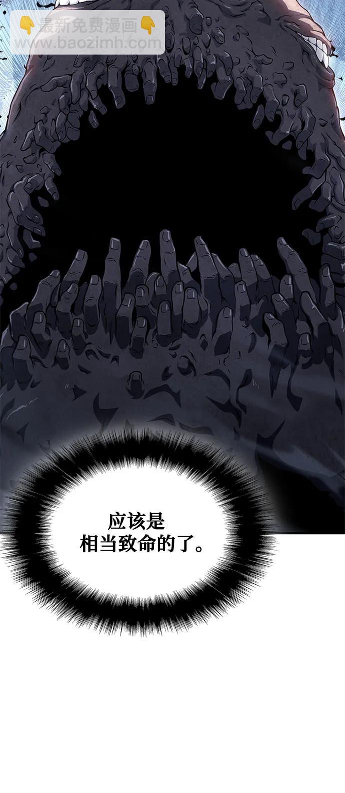 第24话28