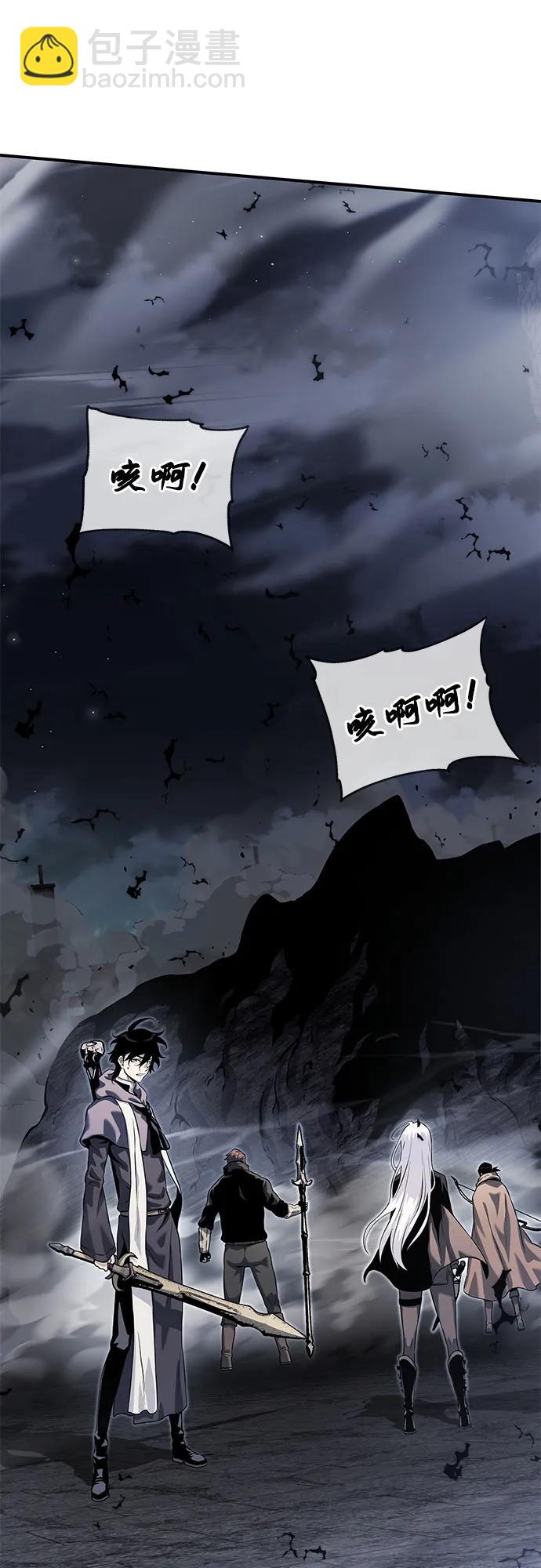 第24话52