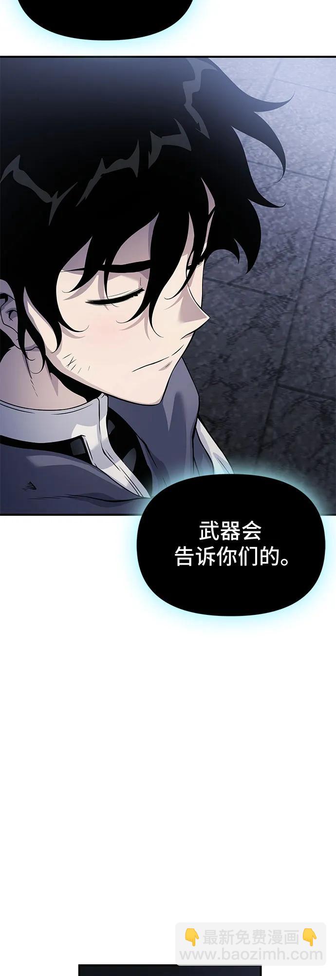 第24话55
