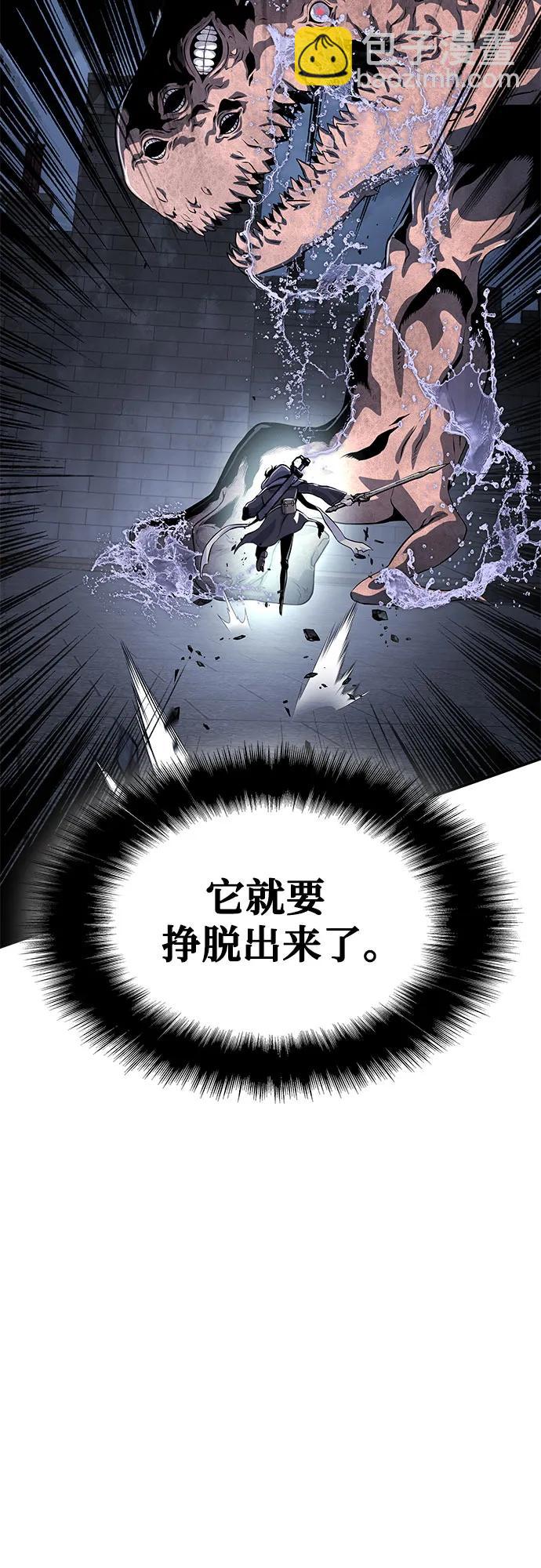 第24话60