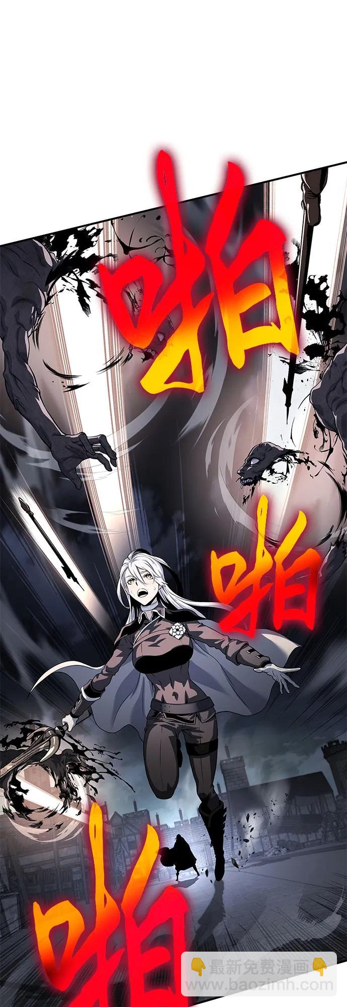 第24话66