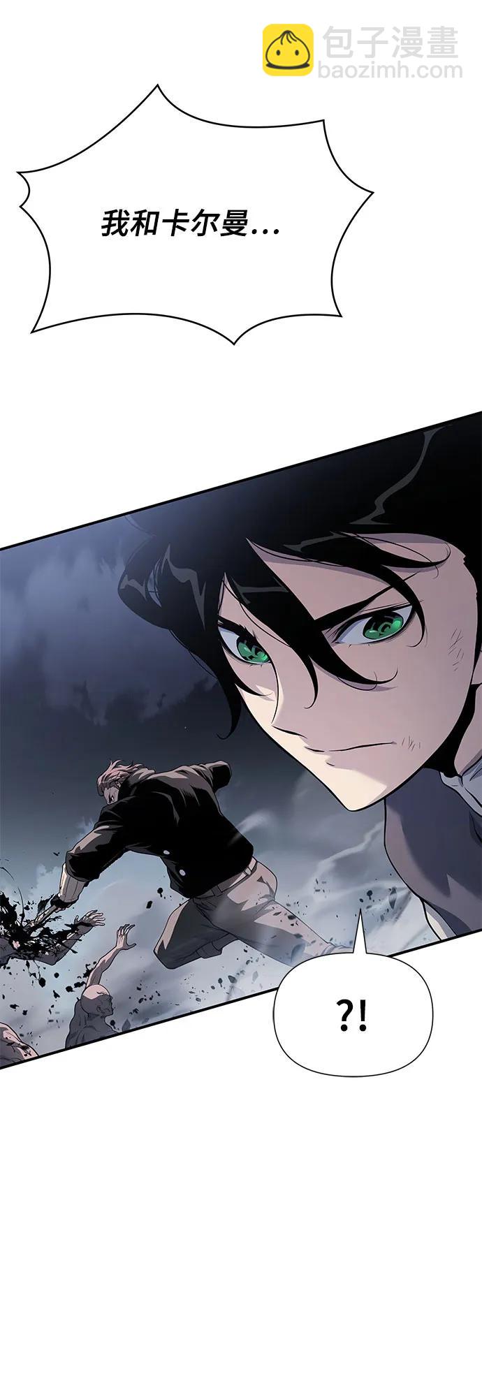 第24话68
