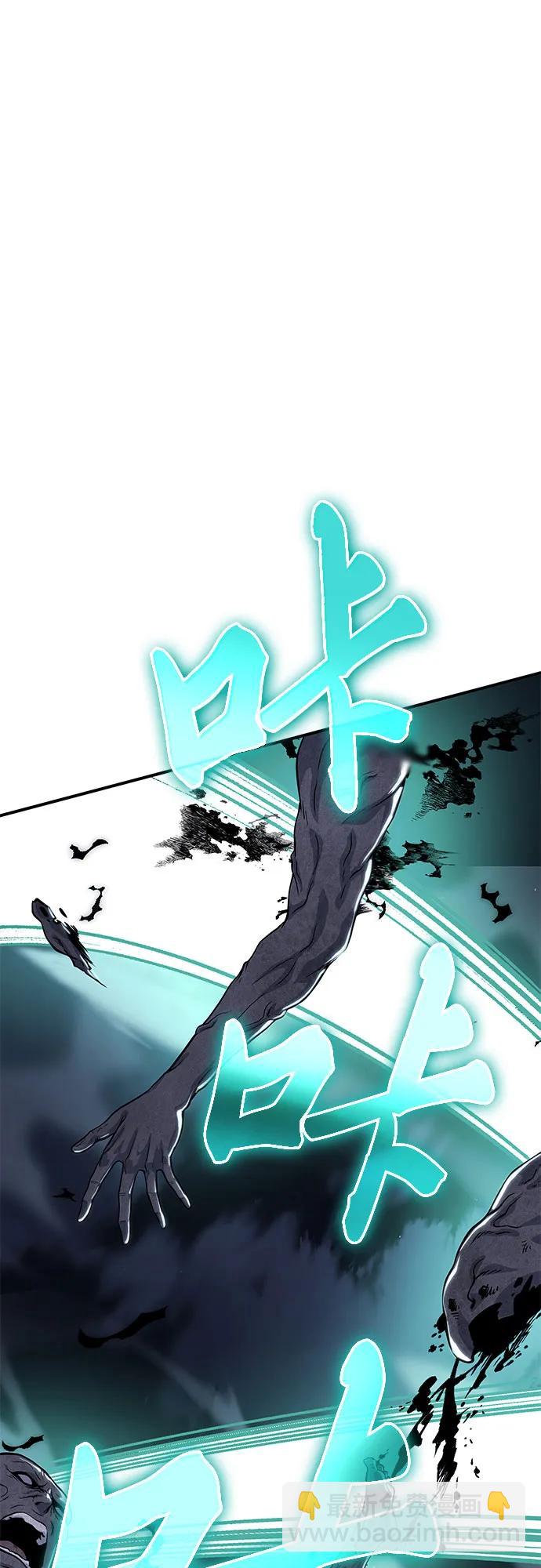 第24话78