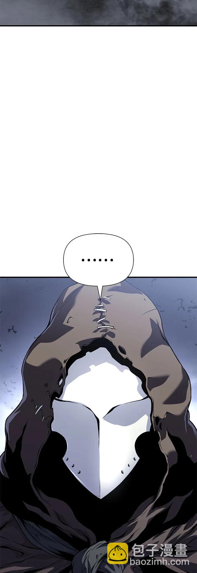 第24话8