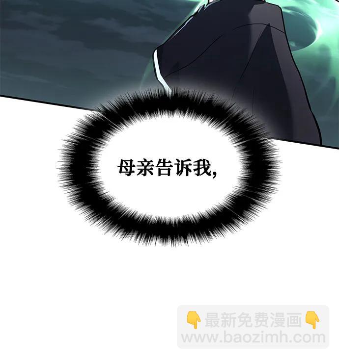 第24话81