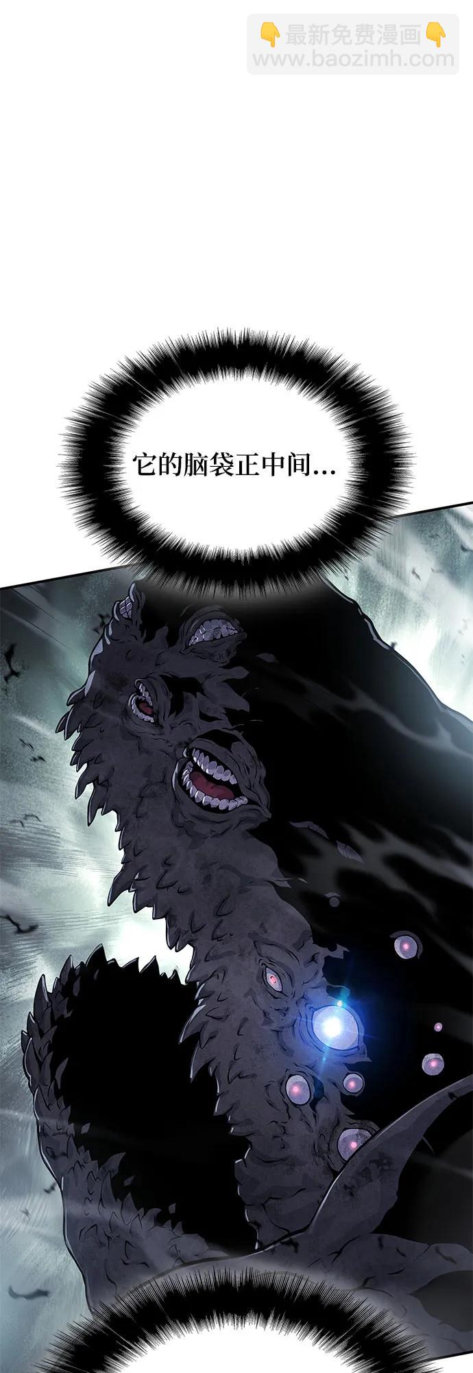第24话82