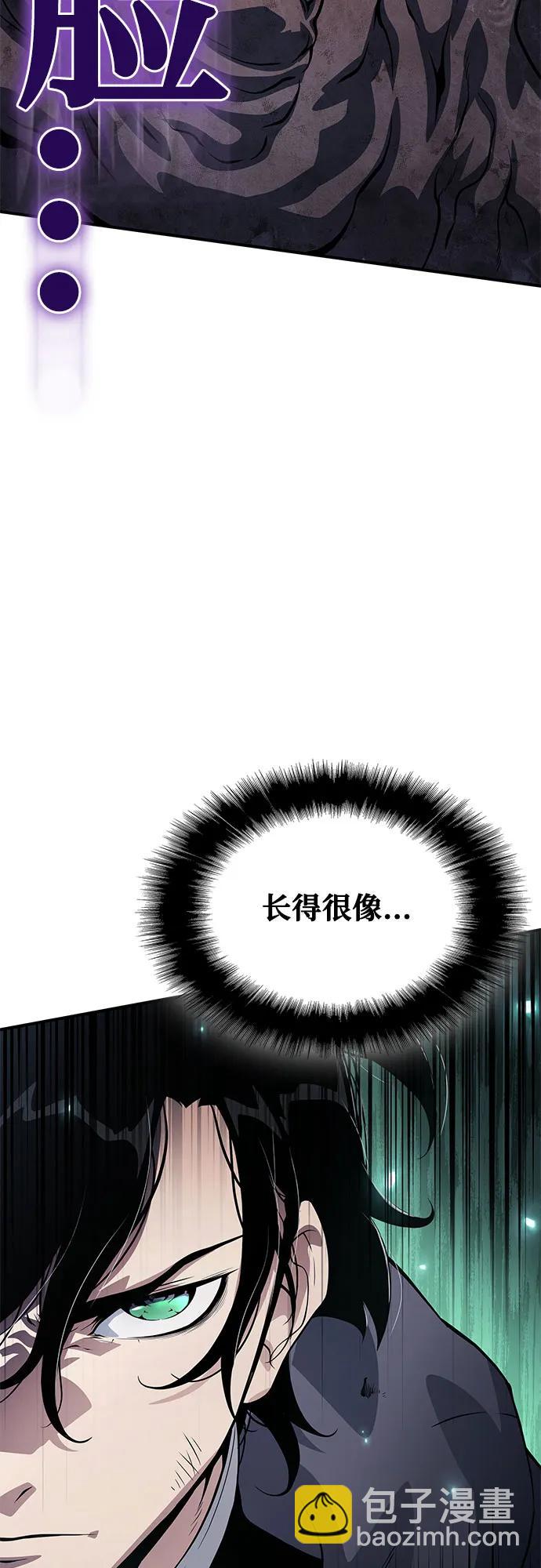 第24话85