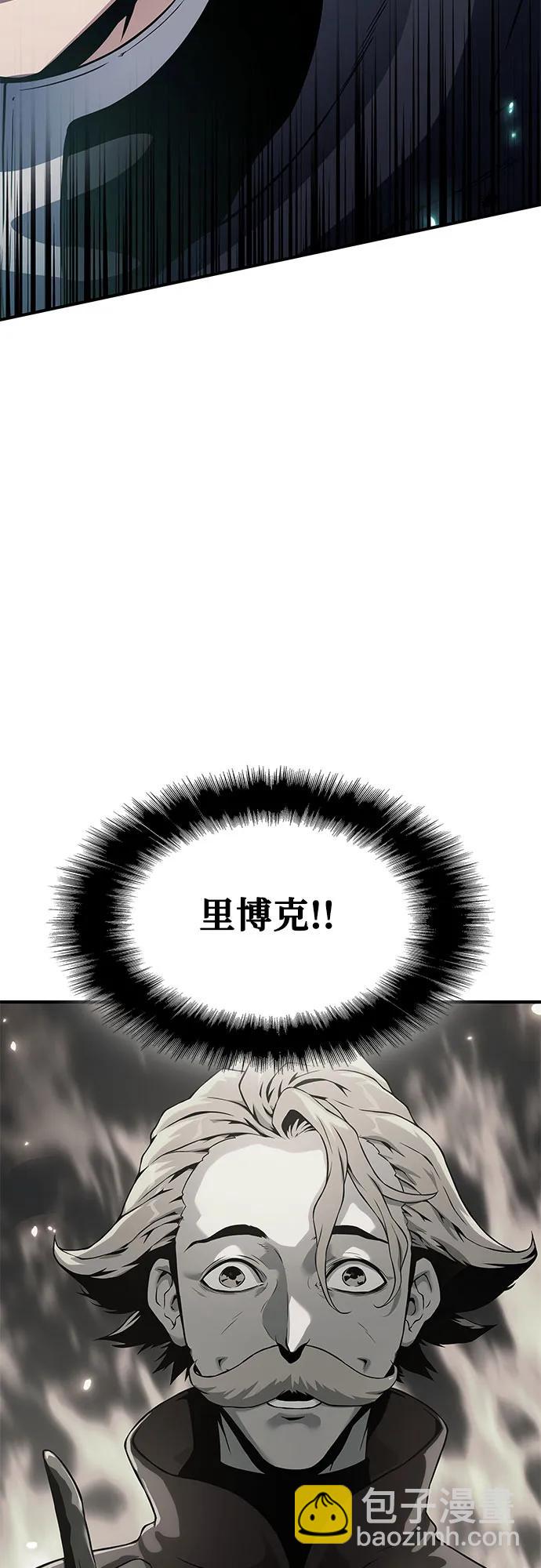 第24话86
