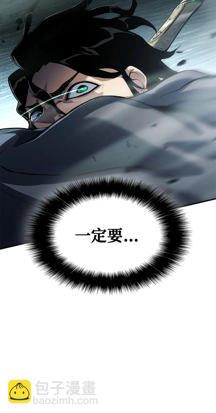 第24话91