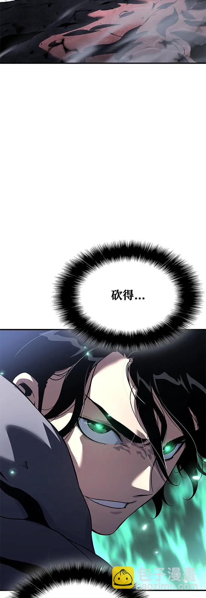 第24话99