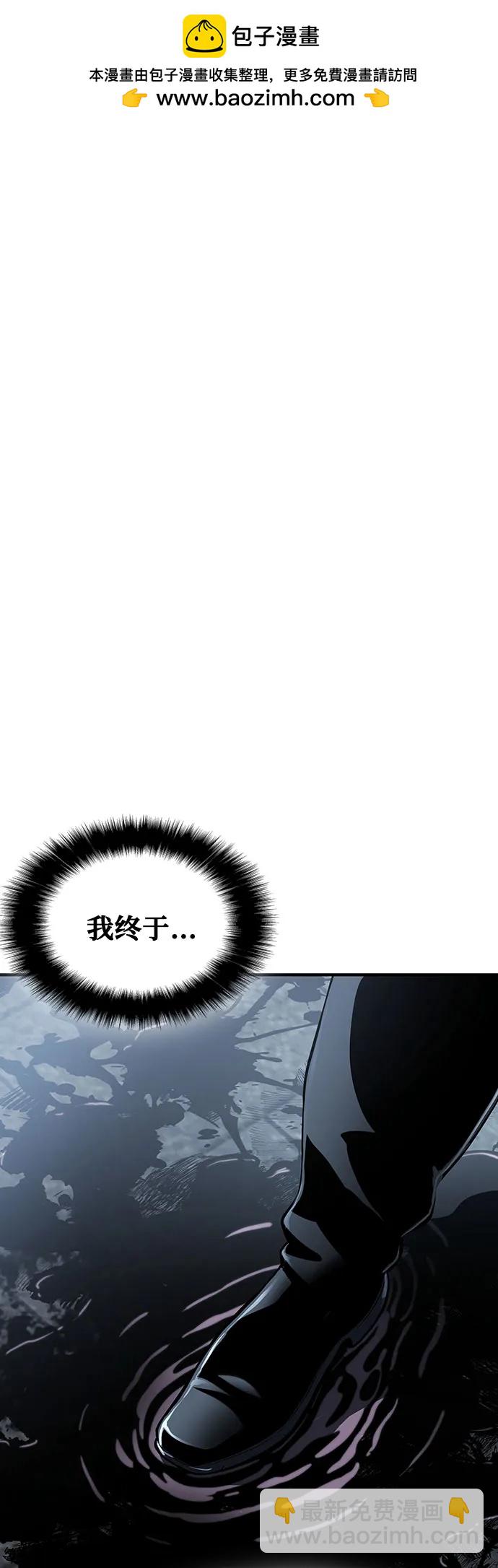 第25话1