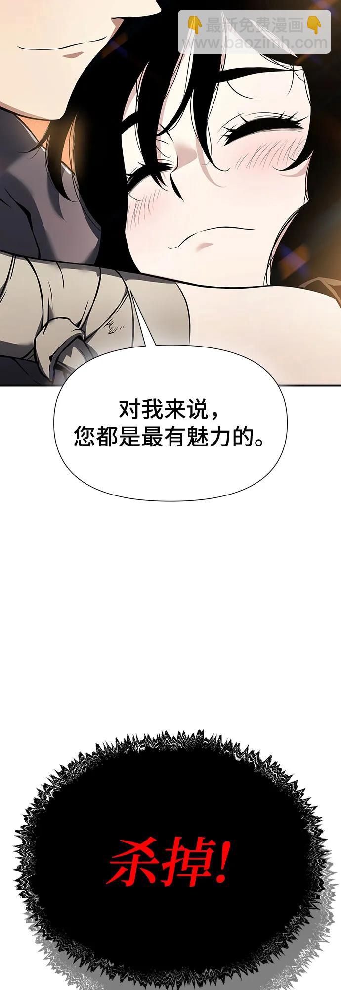 第25话109