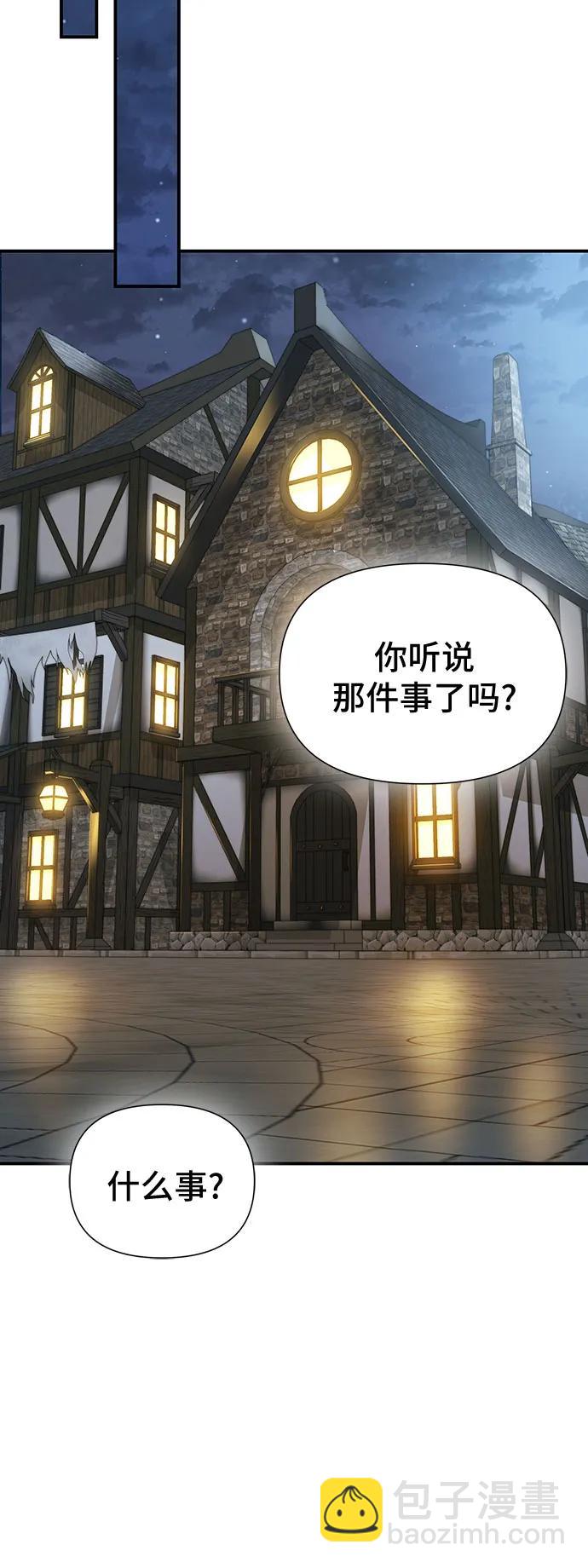 第25话113