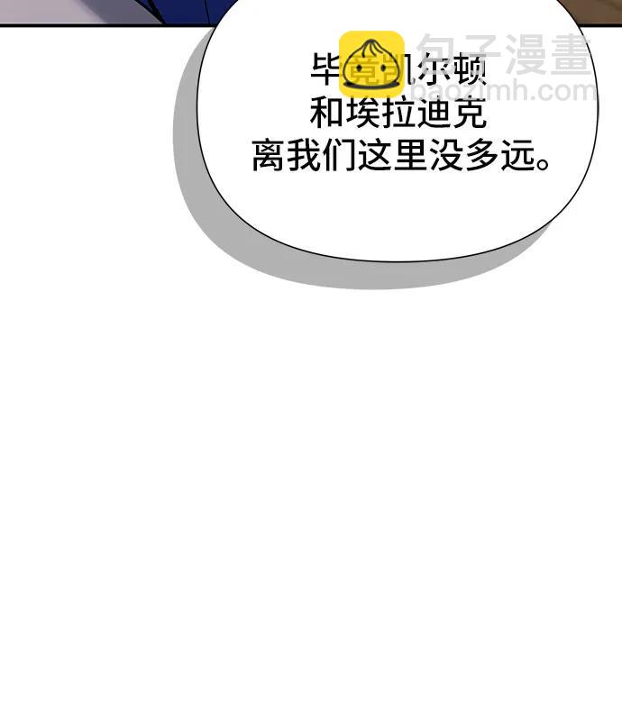 第25话117