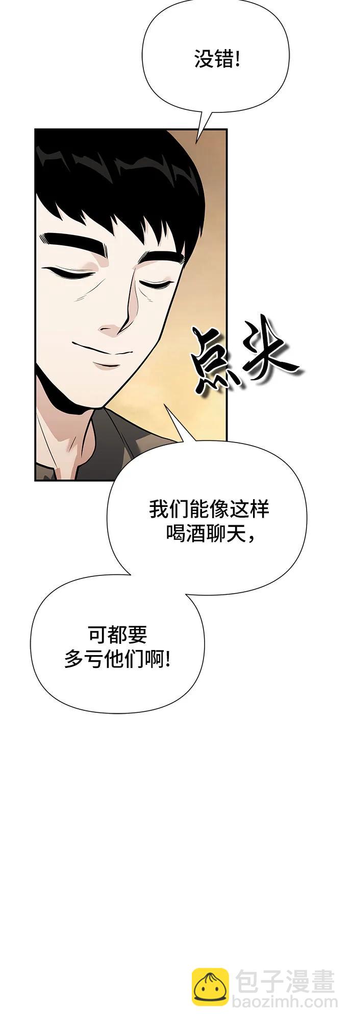 第25话120