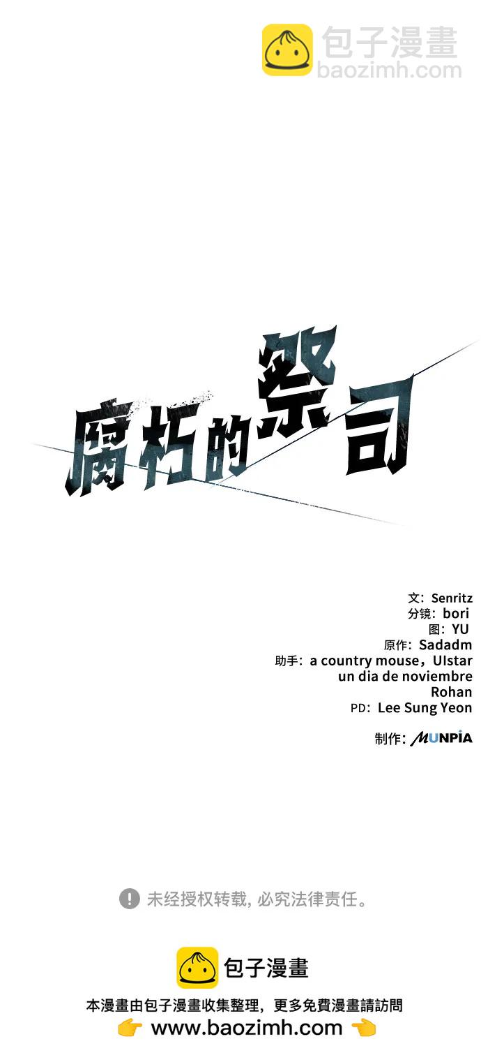 第25话127