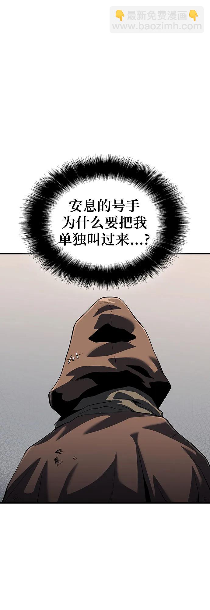 第25话16