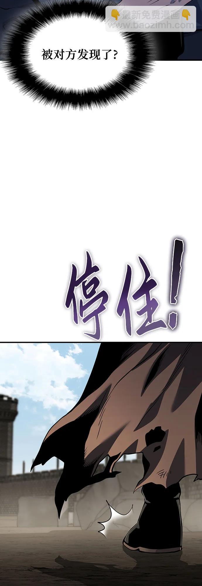 第25话19