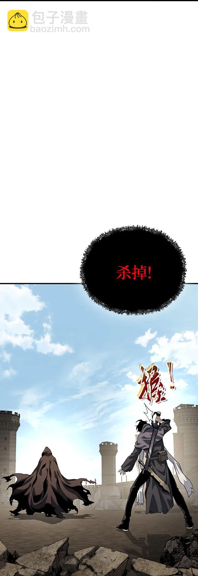 第25话20