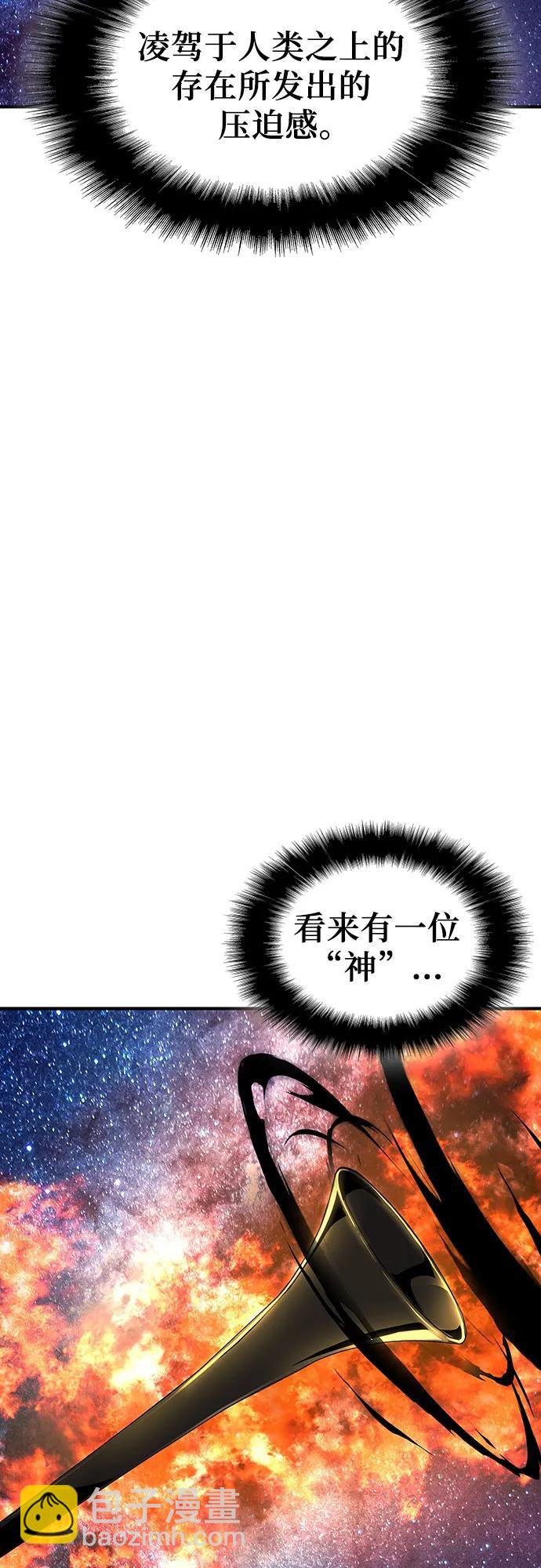 第25话26