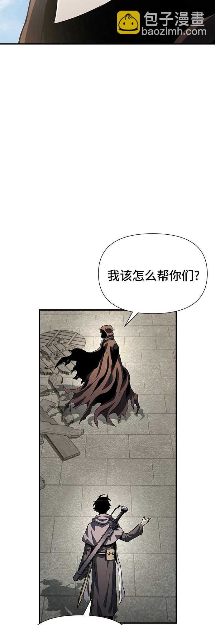 第25话48