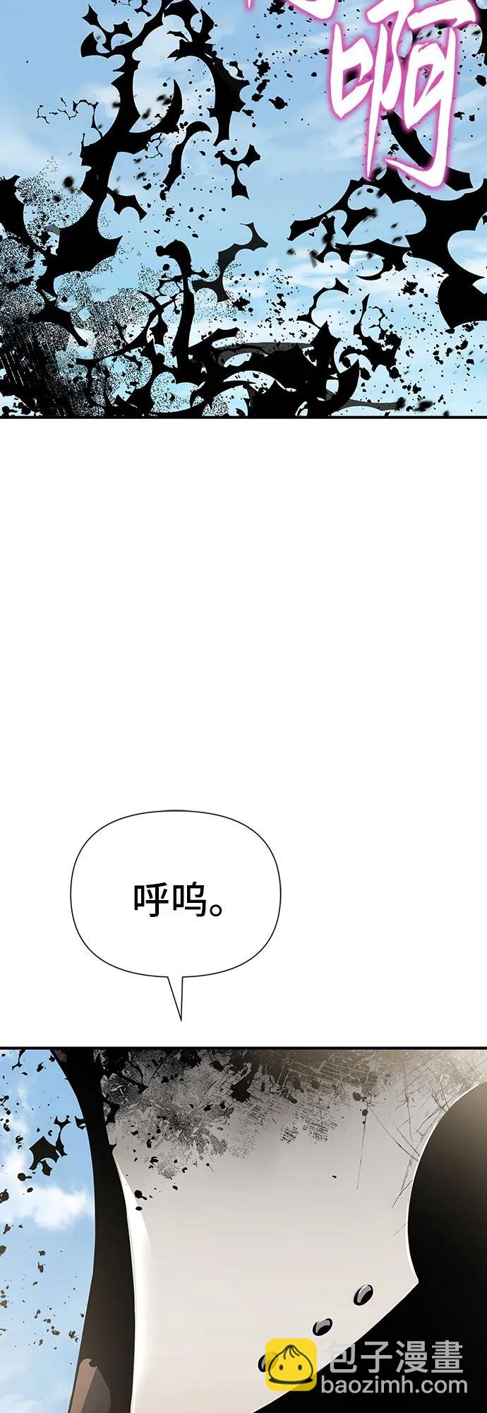 第25话51