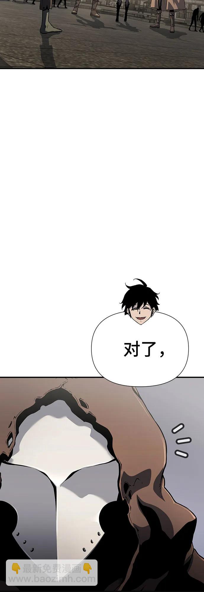 第25话59