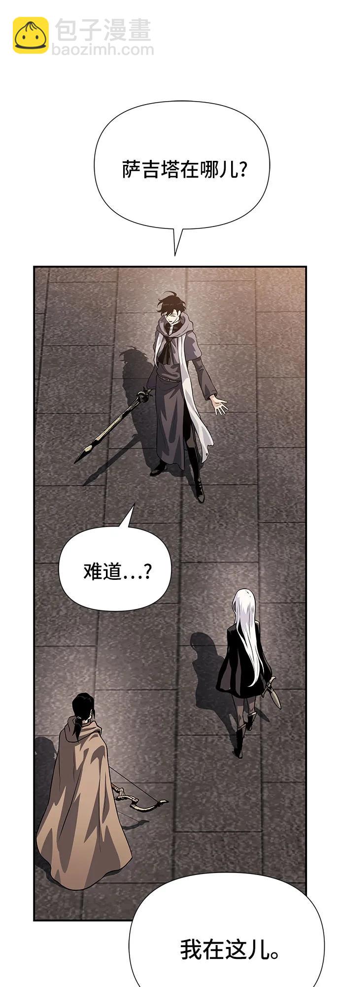 第25话6