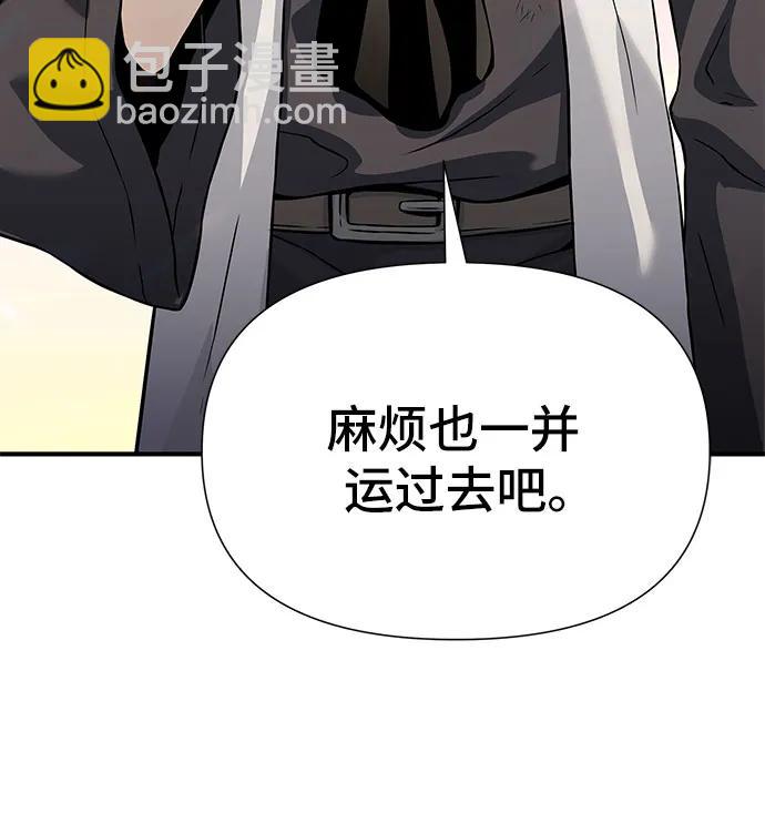 第25话61