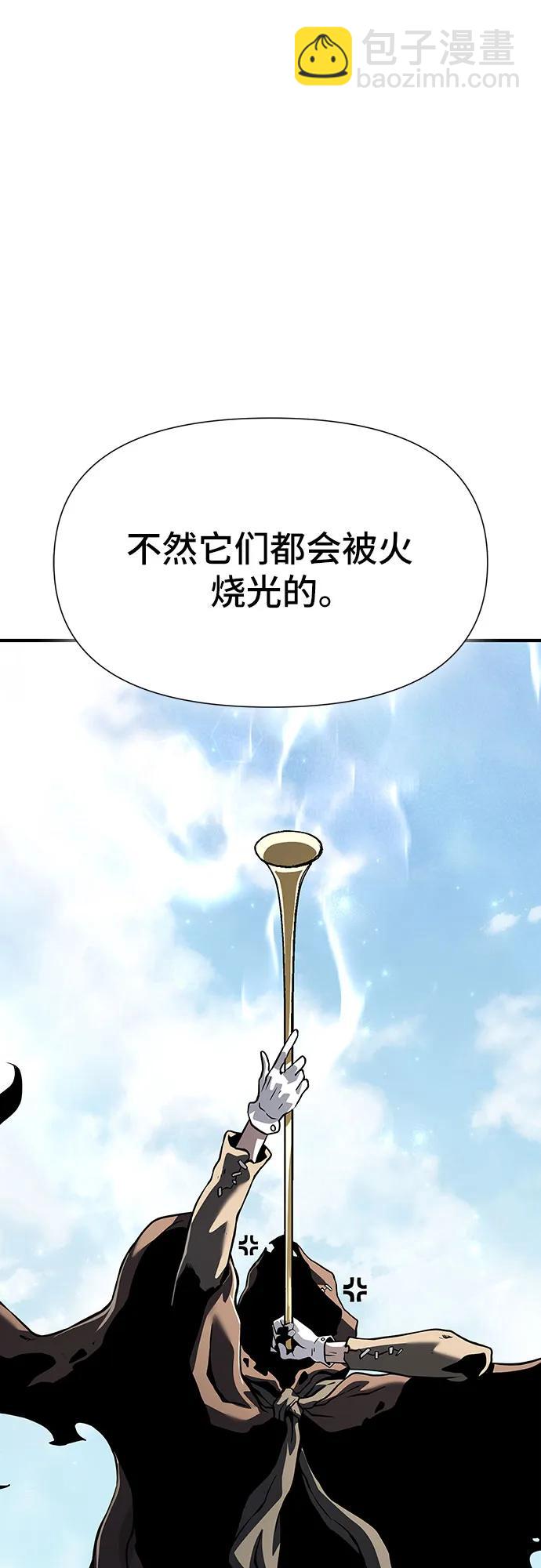 第25话62