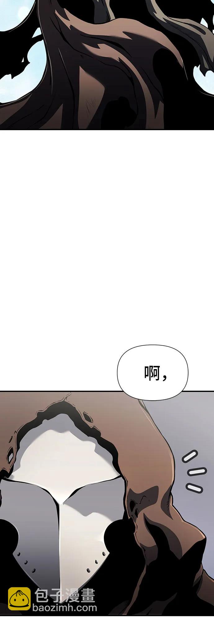 第25话63