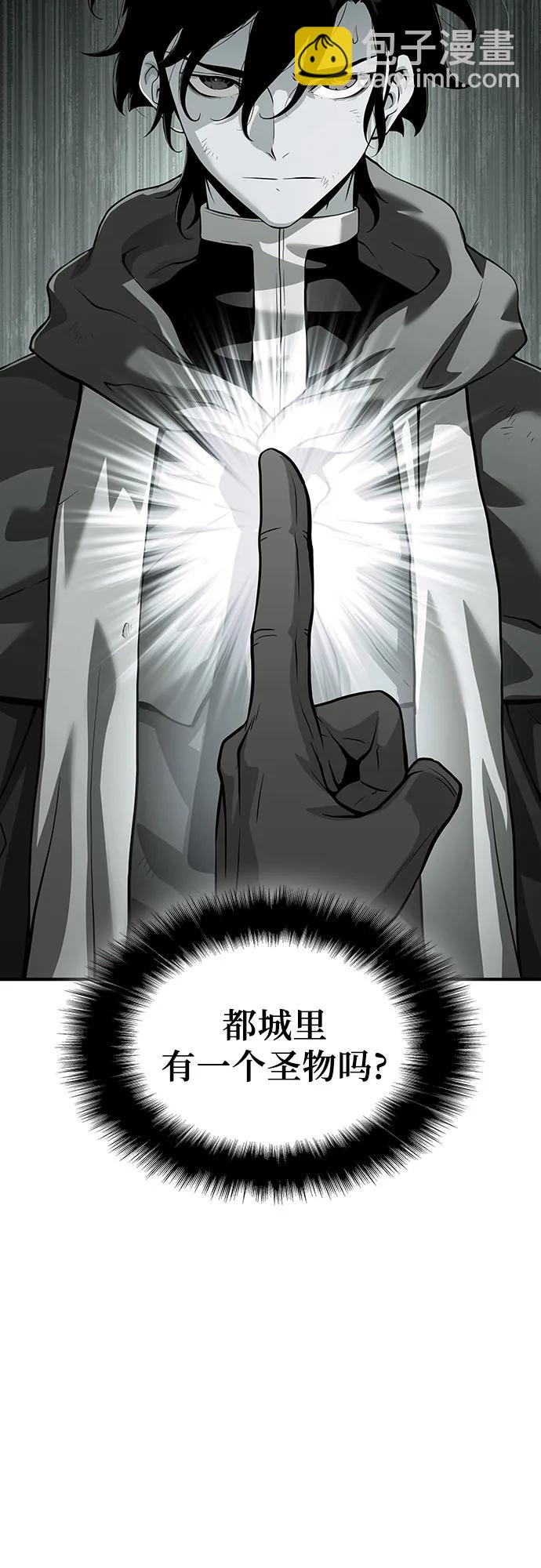 第25话82