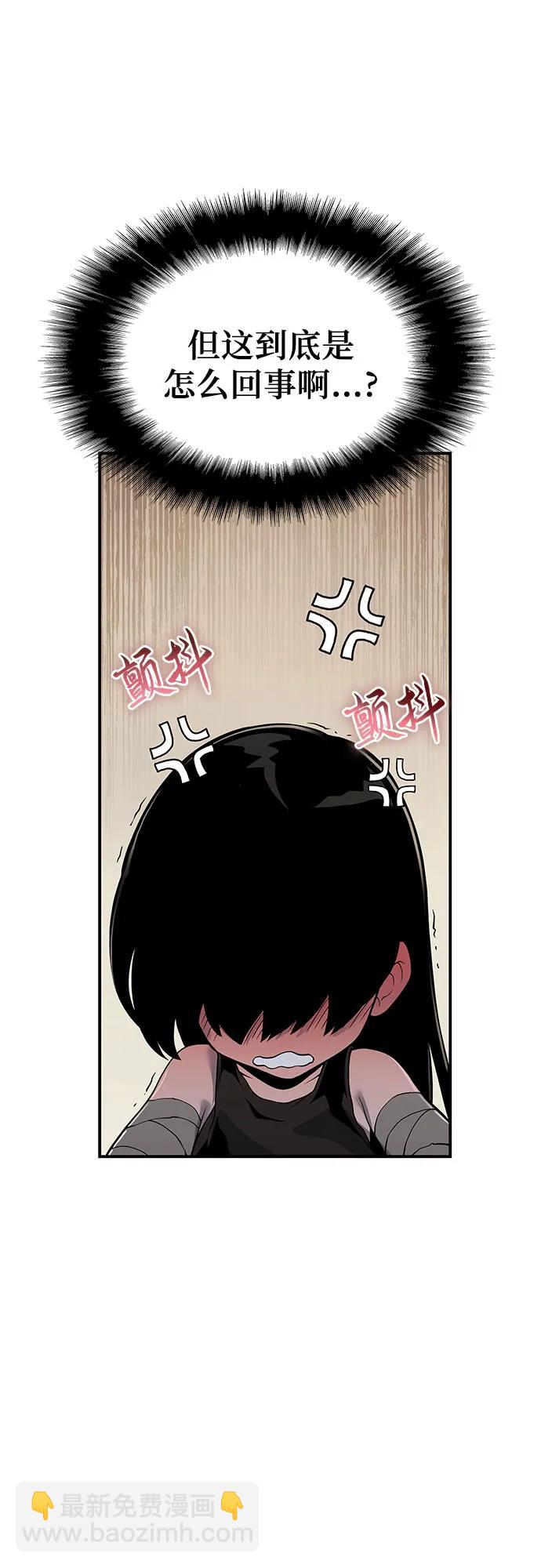 第25话89