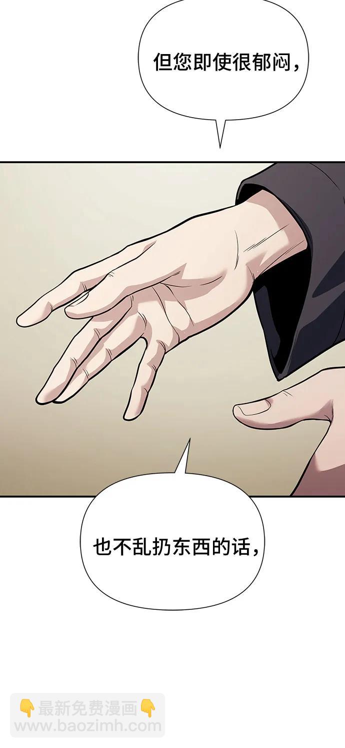 第25话96