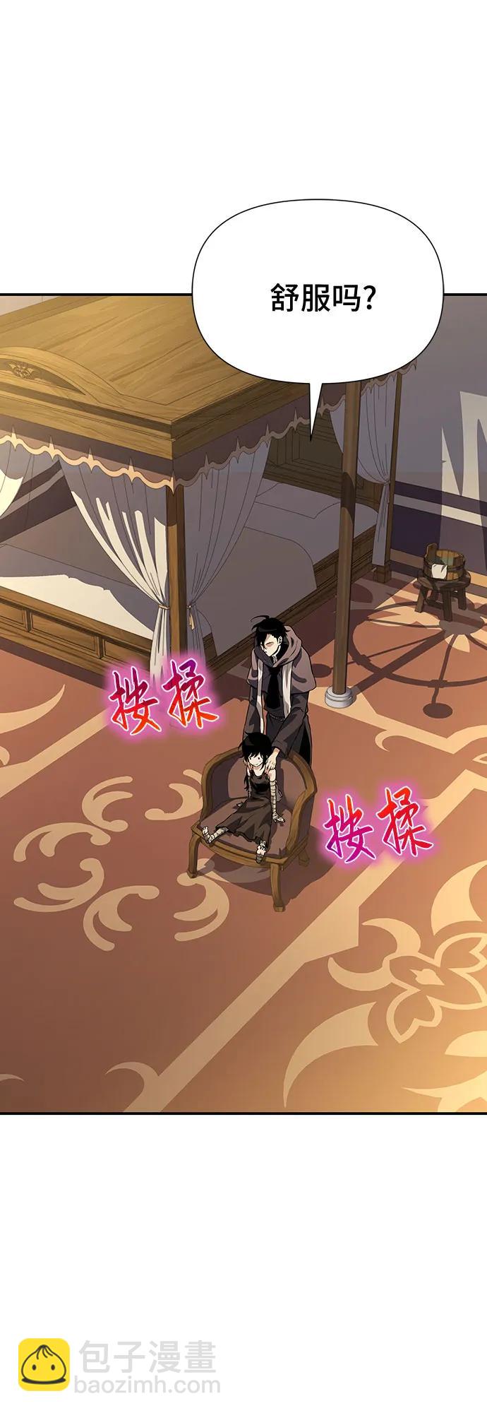 第26话113
