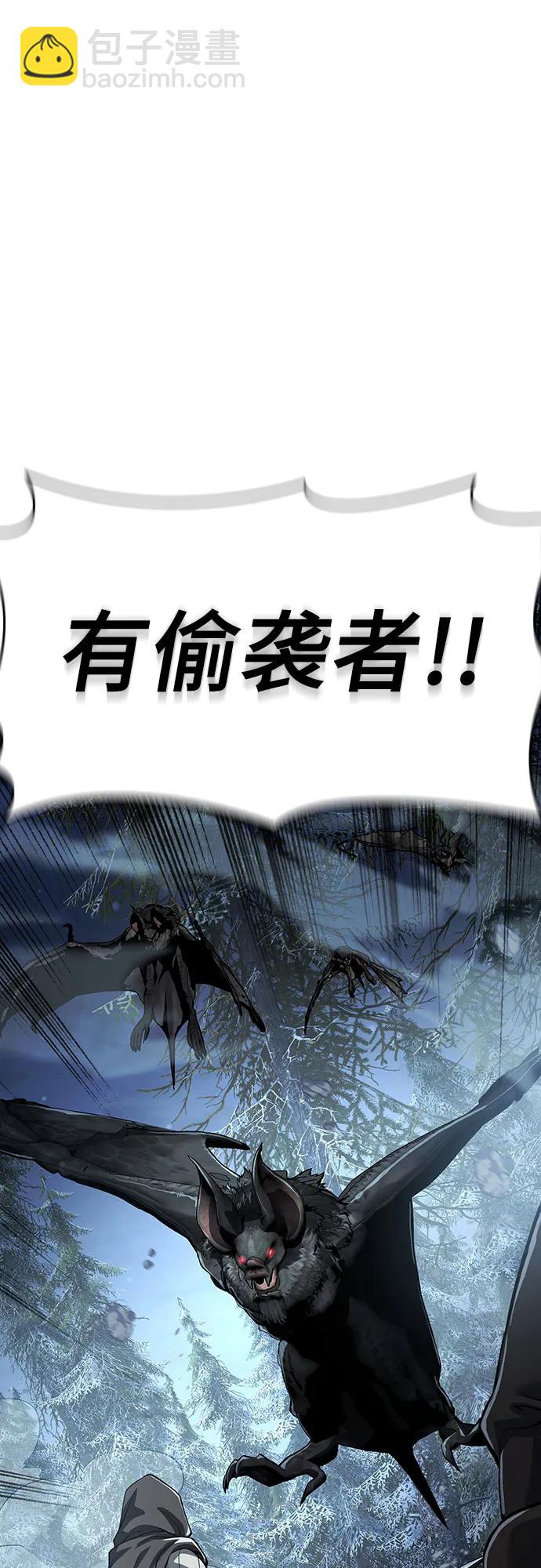 第26话120