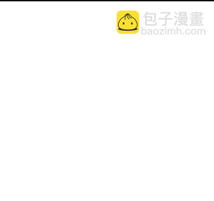 第26话13