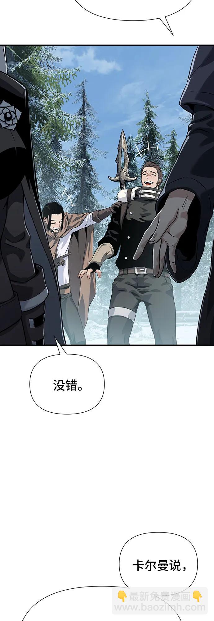 第26话38