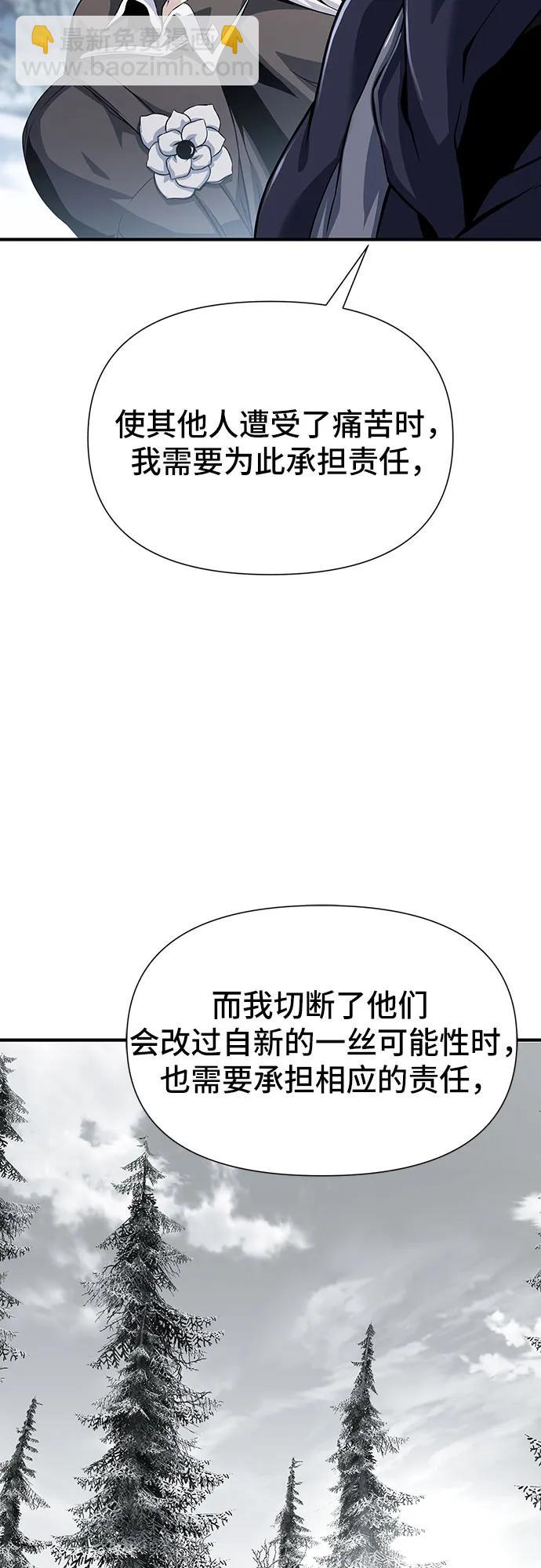 第26话62