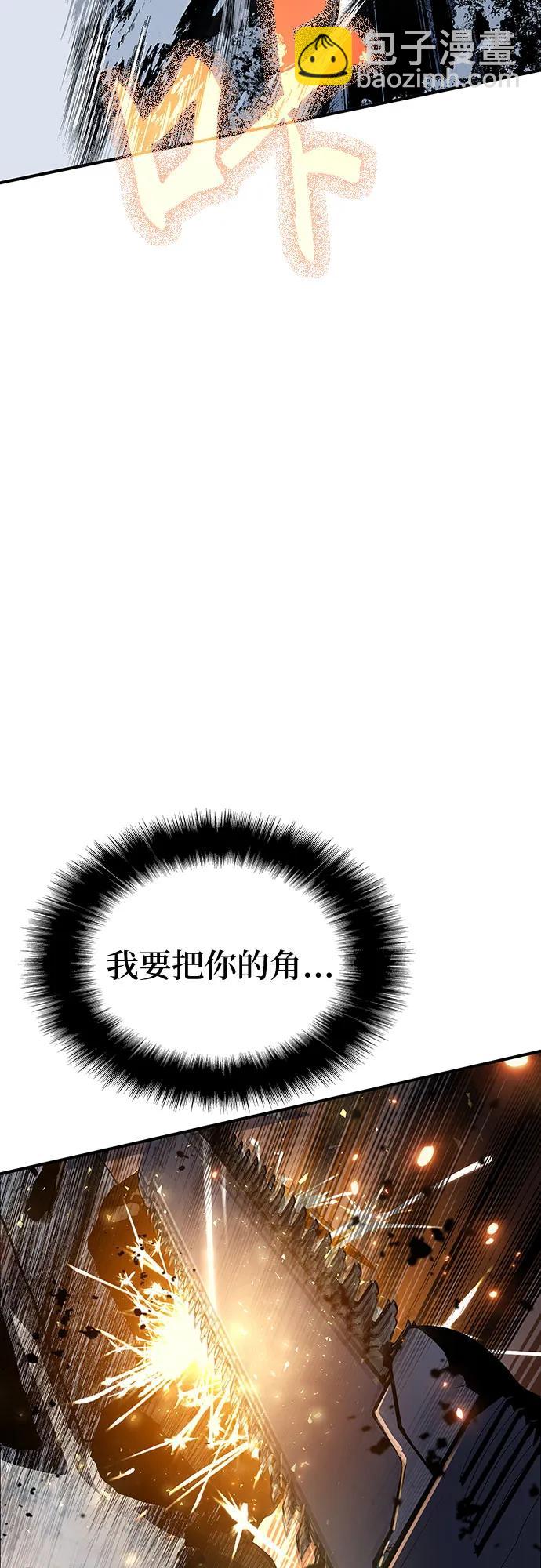 第27话102
