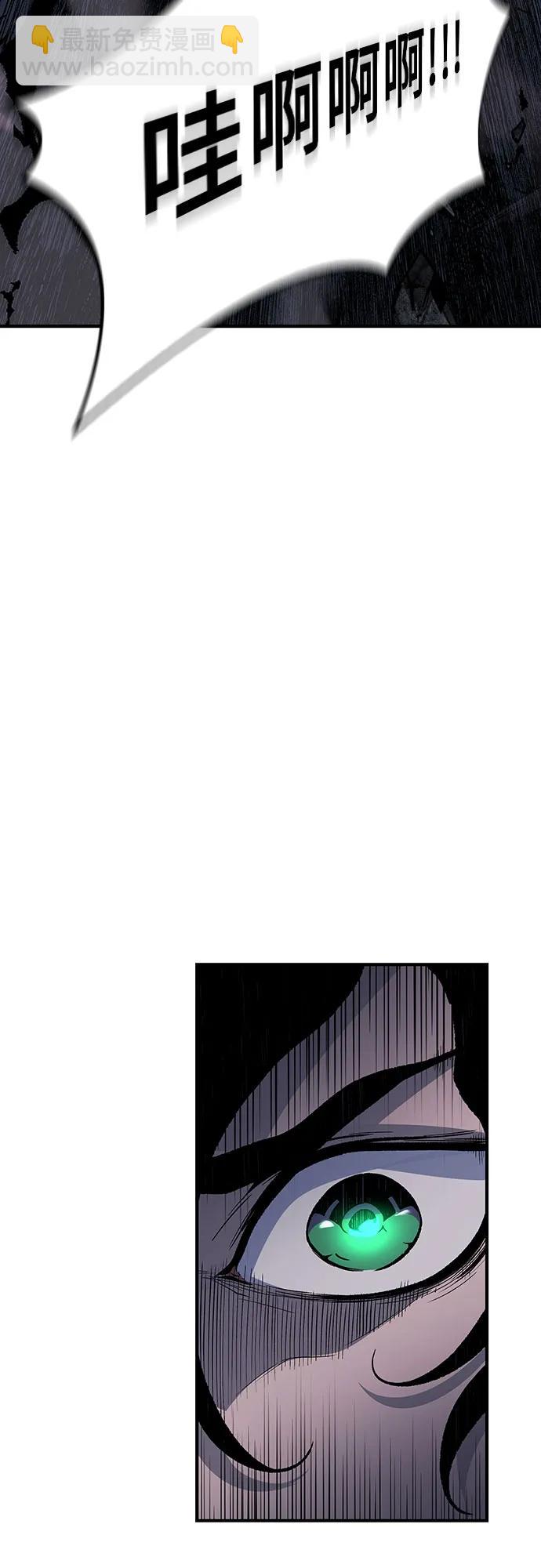 第27话118